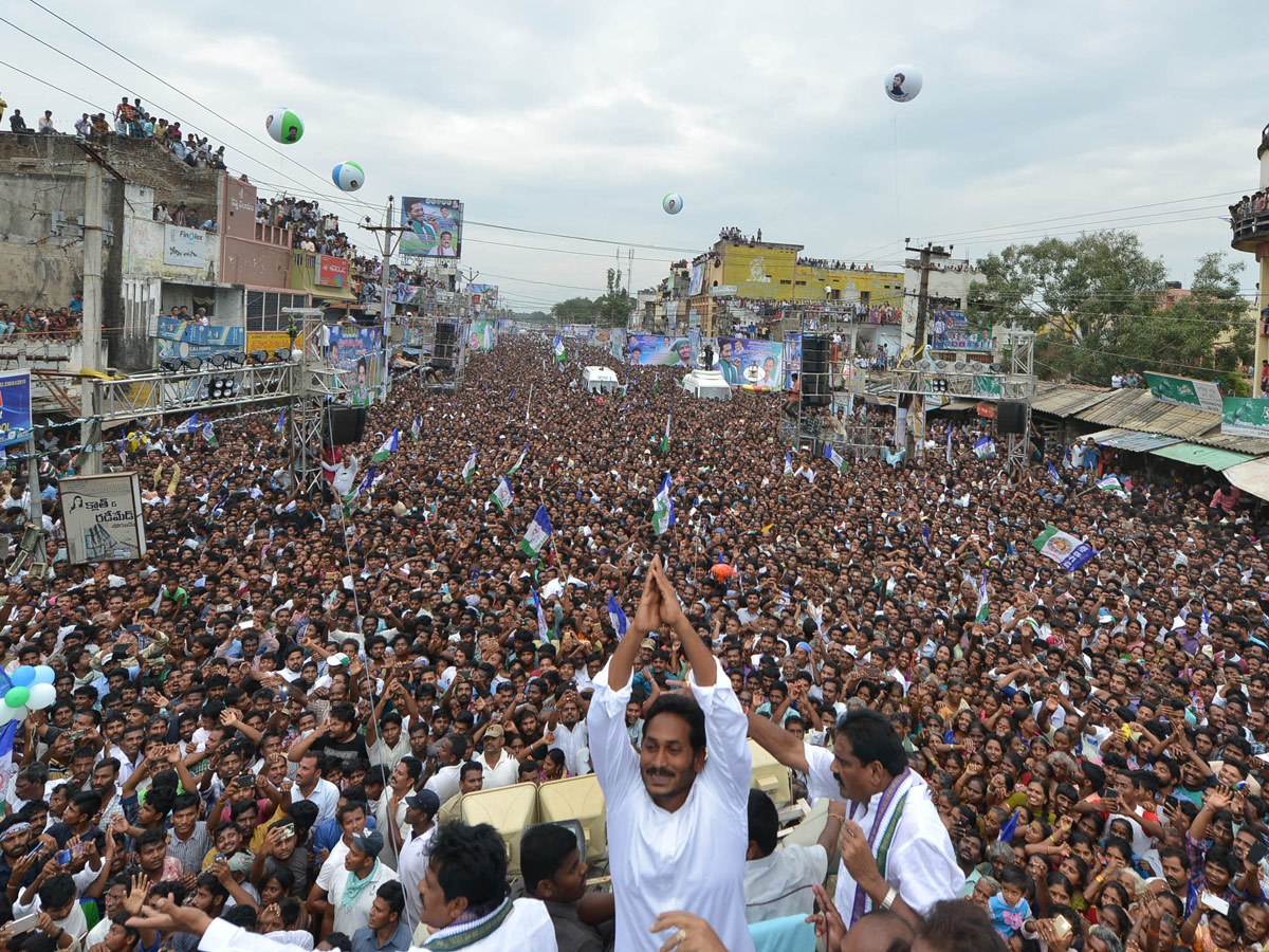 YS jagan padayatra photo gallery - Sakshi4