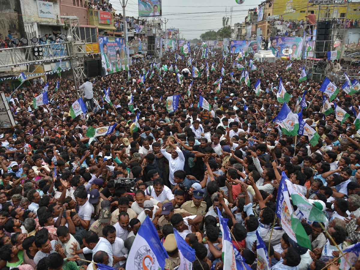 YS jagan padayatra photo gallery - Sakshi5