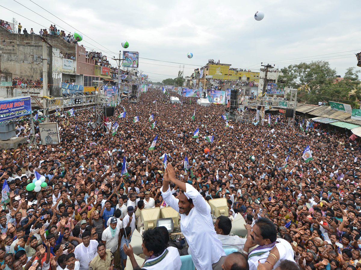 YS jagan padayatra photo gallery - Sakshi6