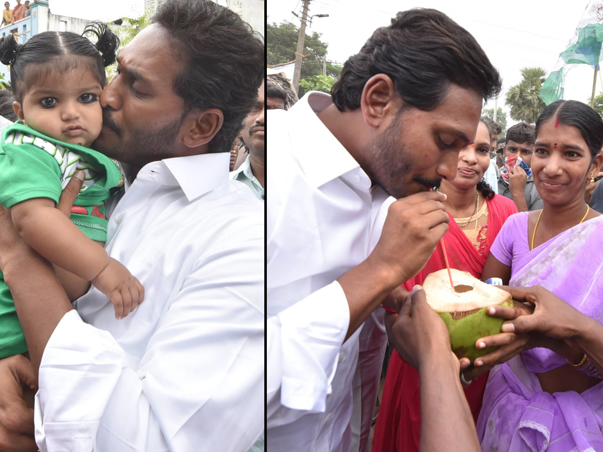 YS Jagan PrajaSankalpaYatra Day 283 Photo Gallery - Sakshi13