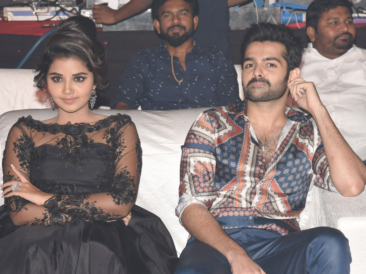 Hello Guru Prema Kosame pre Release Event photo Gallery - Sakshi2