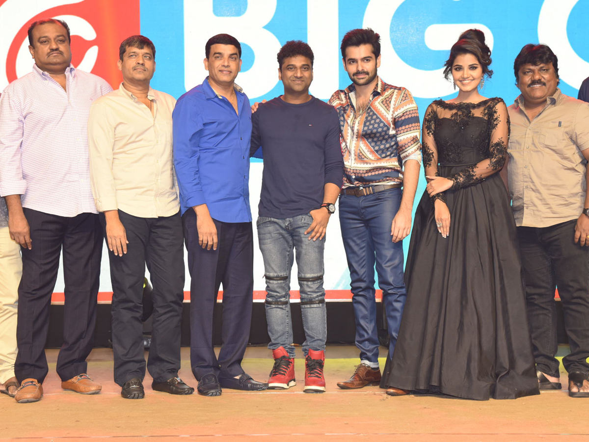 Hello Guru Prema Kosame pre Release Event photo Gallery - Sakshi11