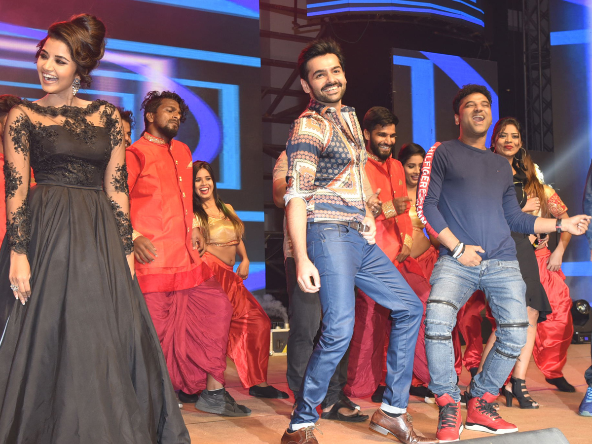 Hello Guru Prema Kosame pre Release Event photo Gallery - Sakshi12