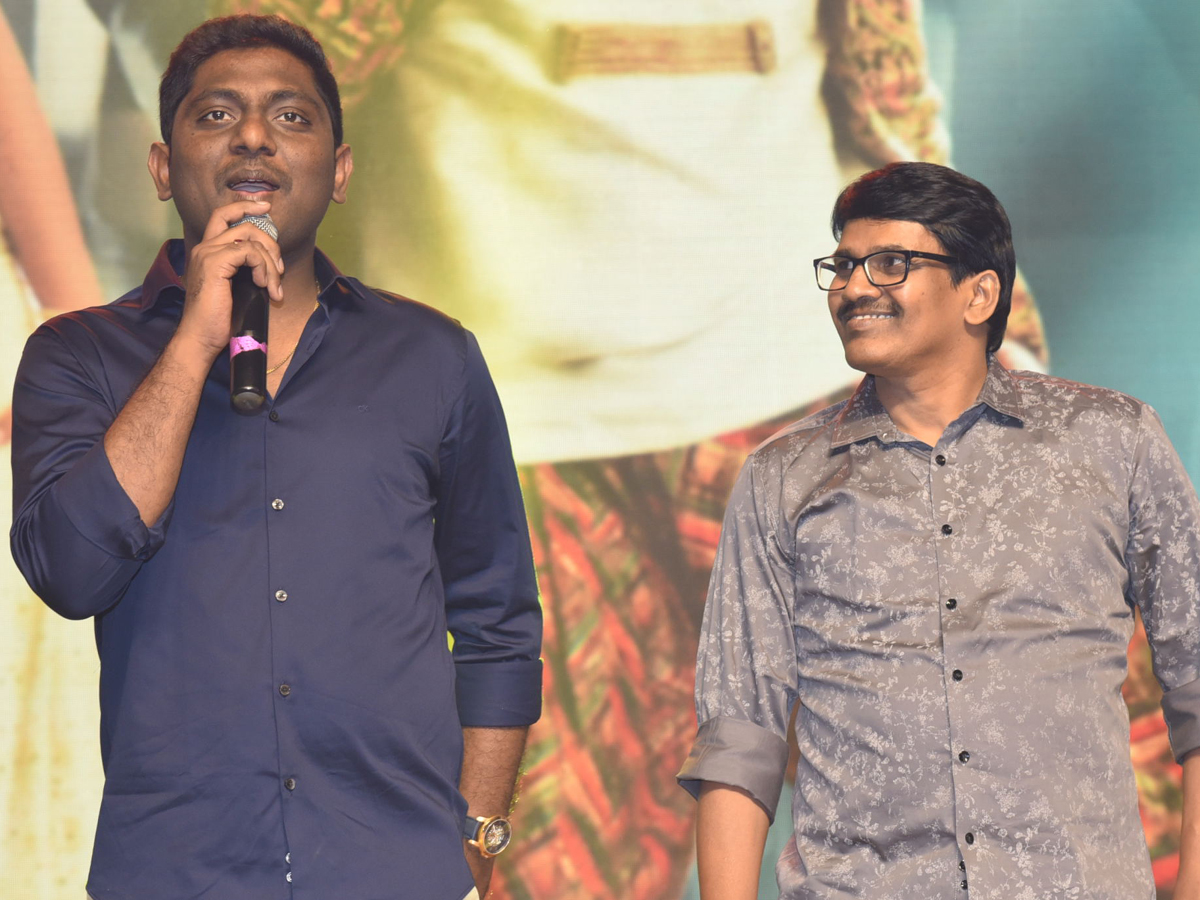 Hello Guru Prema Kosame pre Release Event photo Gallery - Sakshi4