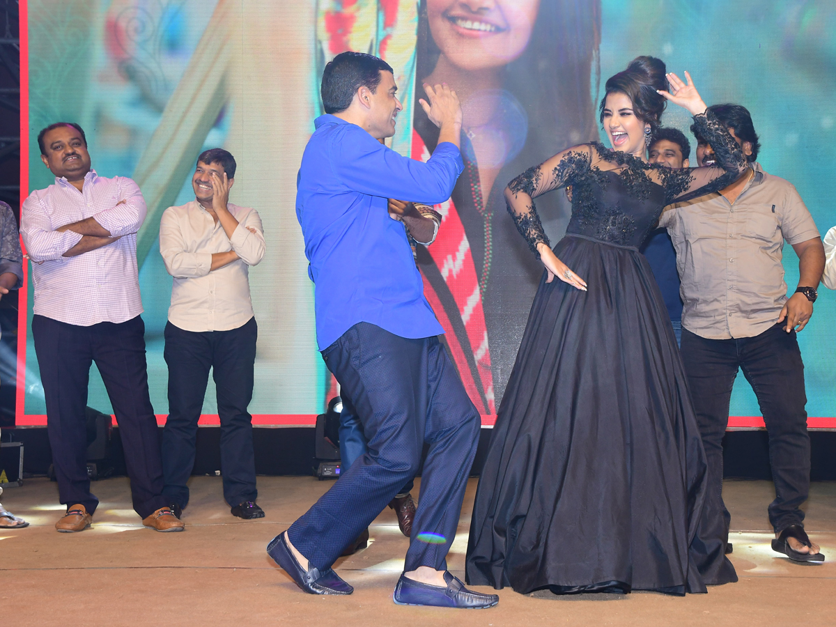 Hello Guru Prema Kosame pre Release Event photo Gallery - Sakshi8