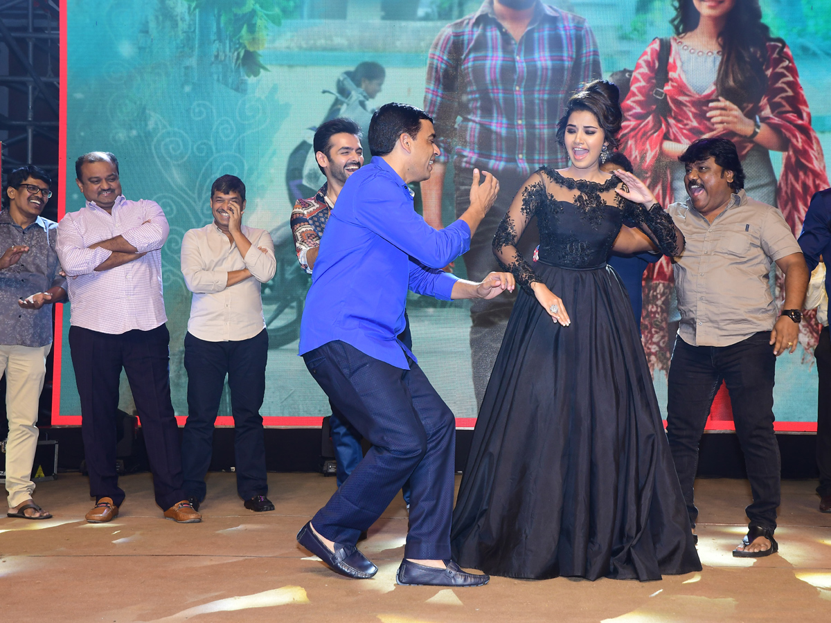 Hello Guru Prema Kosame pre Release Event photo Gallery - Sakshi9