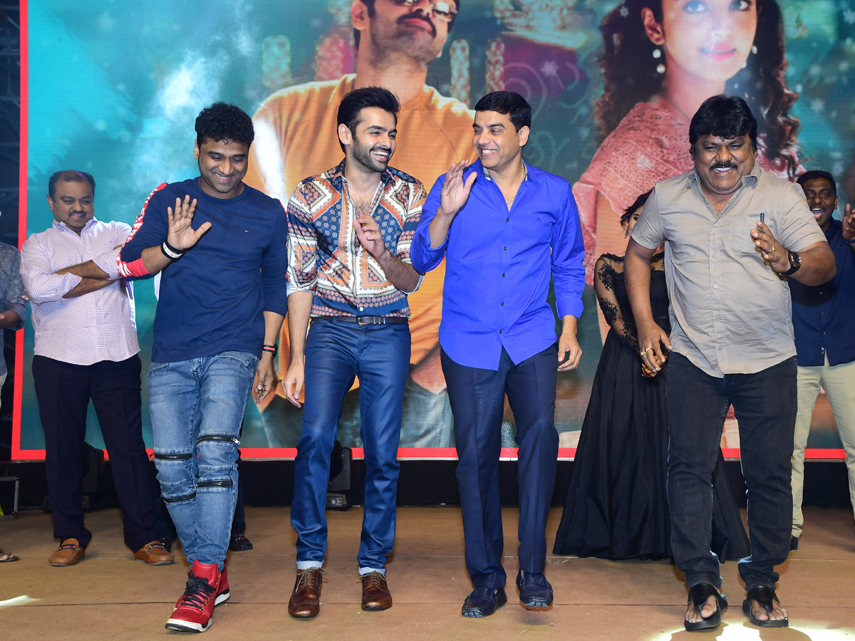 Hello Guru Prema Kosame pre Release Event photo Gallery - Sakshi10