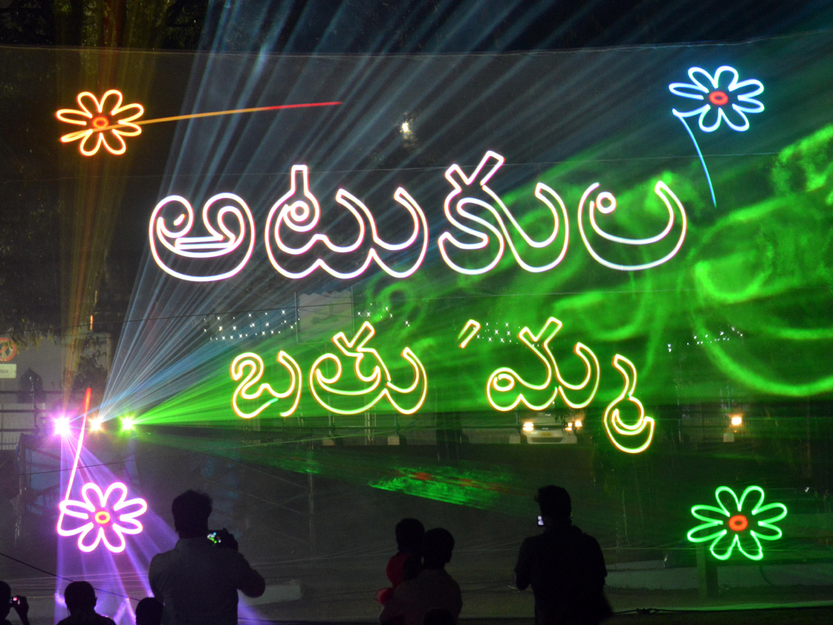 Bathukamma Celebrations Laser Show at Hussain Sagar Photo Gallery - Sakshi7