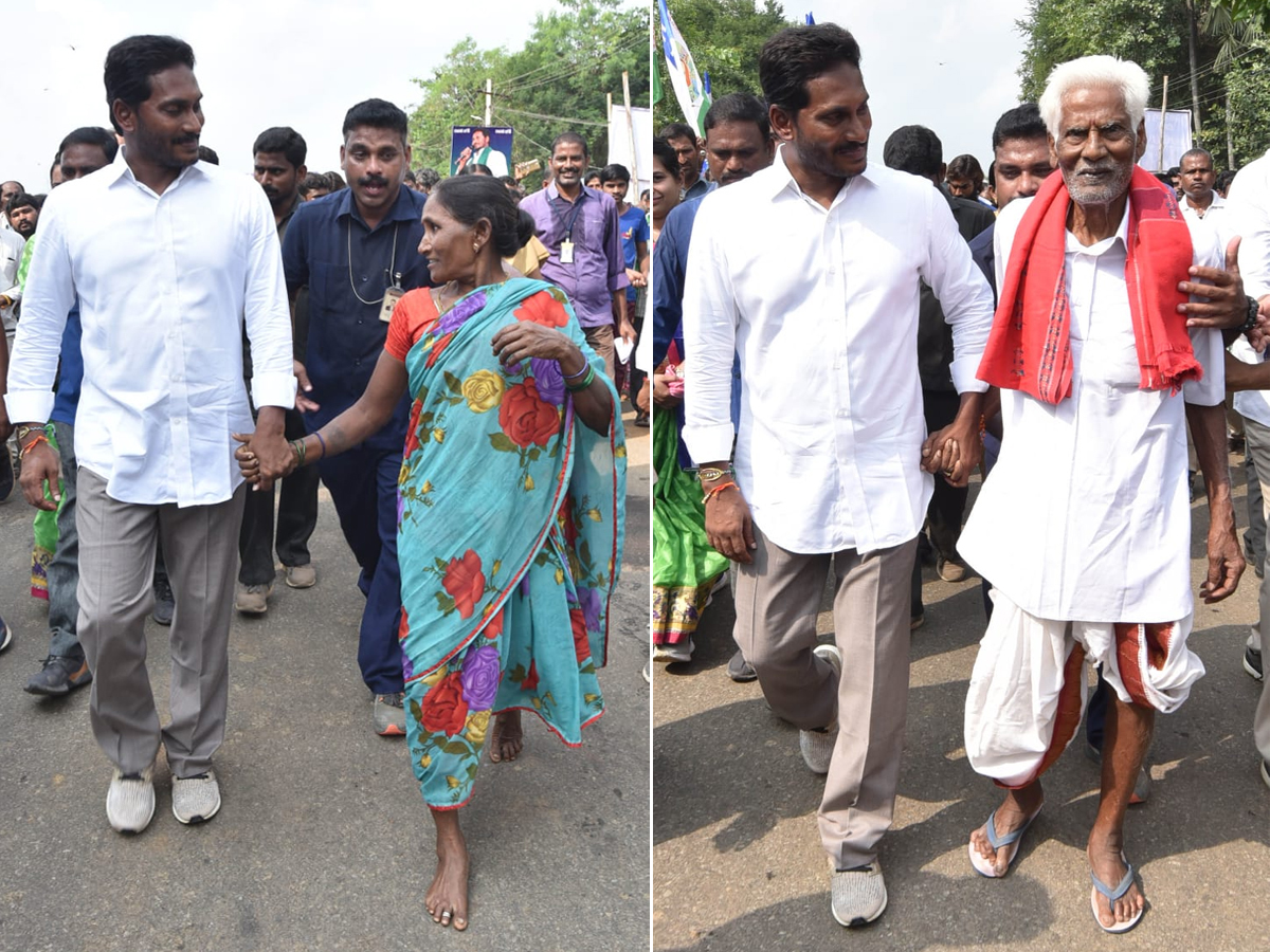 YS Jagan PrajaSankalpaYatra 287th Day Photo Gallery - Sakshi13