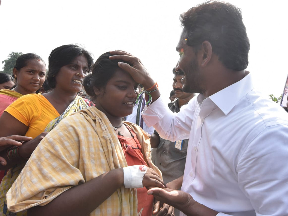 YS Jagan PrajaSankalpaYatra 287th Day Photo Gallery - Sakshi17