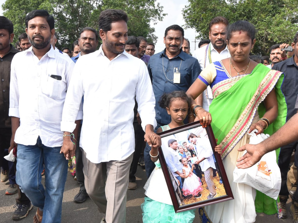 YS Jagan PrajaSankalpaYatra 287th Day Photo Gallery - Sakshi18