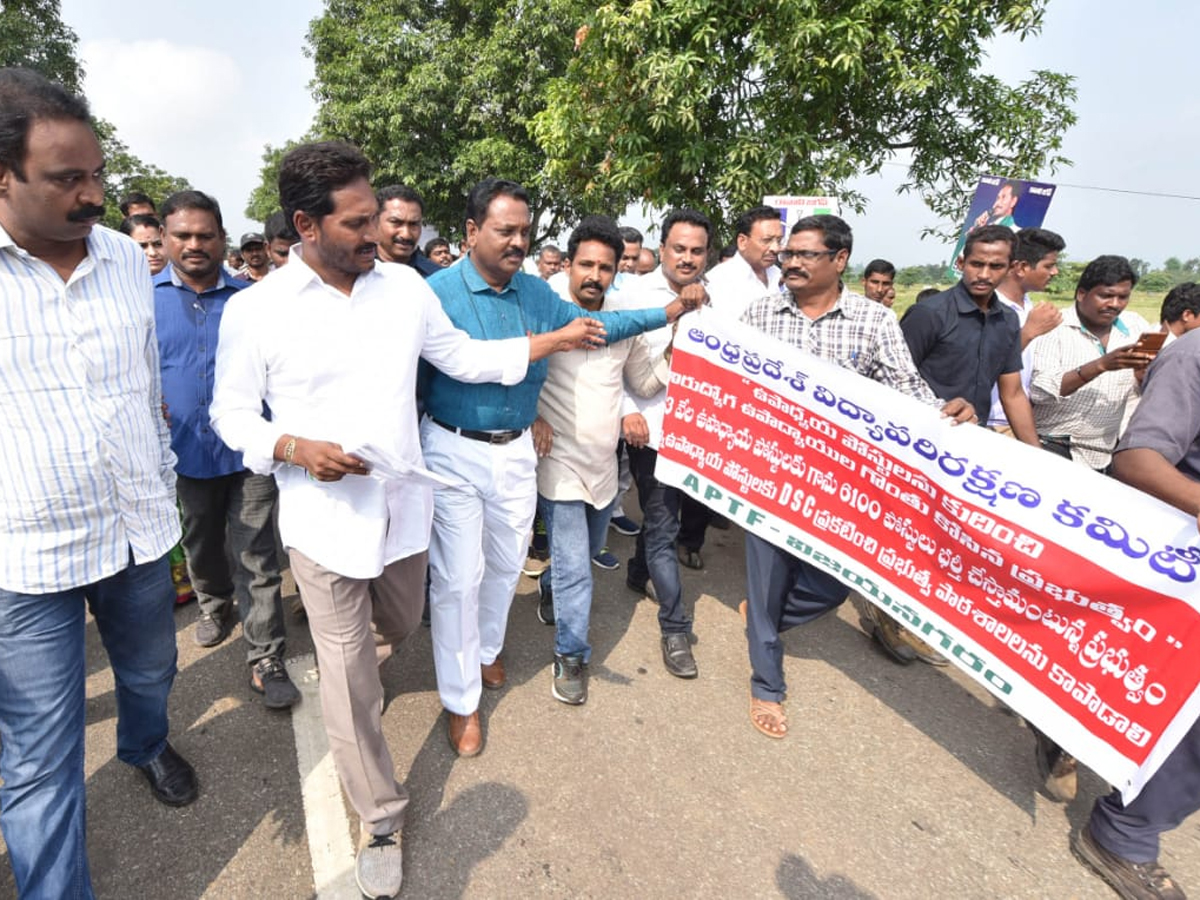 YS Jagan PrajaSankalpaYatra 287th Day Photo Gallery - Sakshi4