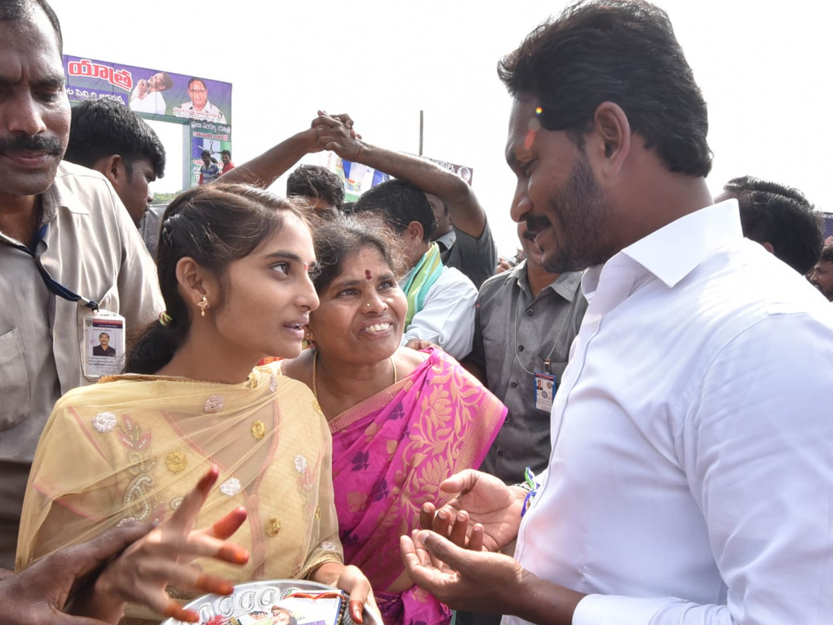 YS Jagan PrajaSankalpaYatra 287th Day Photo Gallery - Sakshi5