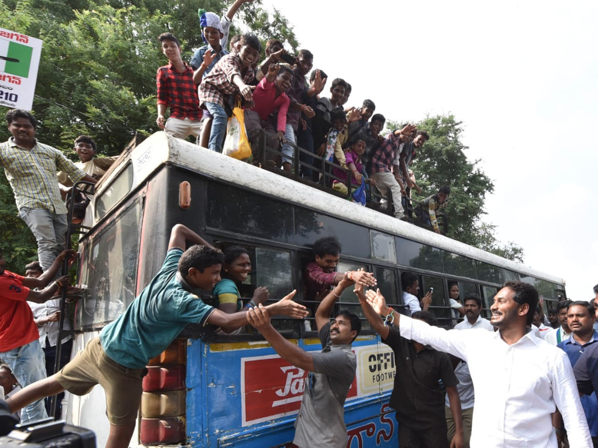 YS Jagan PrajaSankalpaYatra 287th Day Photo Gallery - Sakshi6
