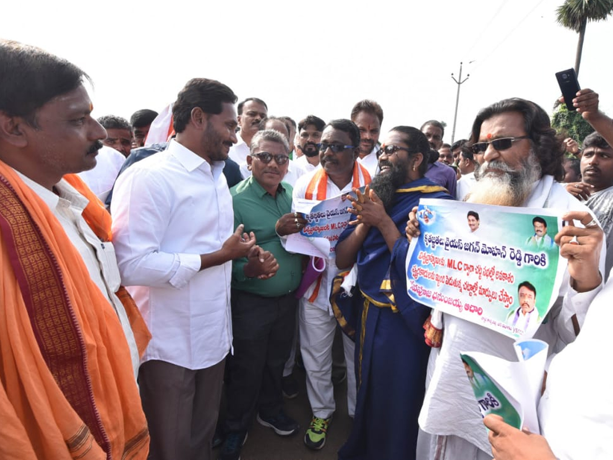 YS Jagan PrajaSankalpaYatra 287th Day Photo Gallery - Sakshi8