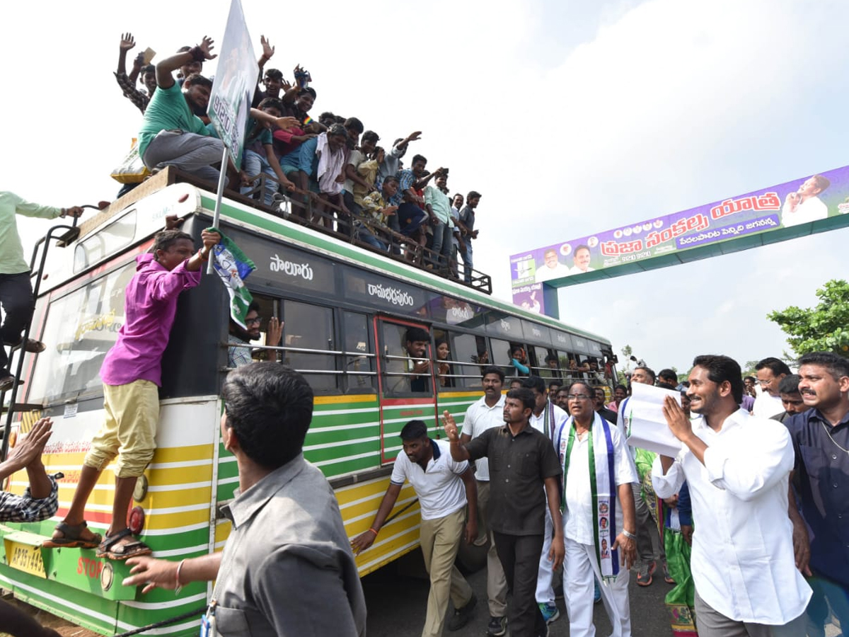 YS Jagan PrajaSankalpaYatra 287th Day Photo Gallery - Sakshi9