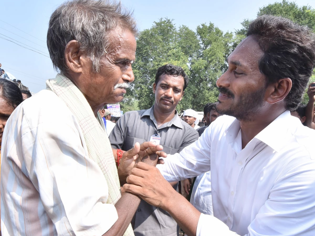 YS Jagan PrajaSankalpaYatra Day 288 Photo Gallery - Sakshi5