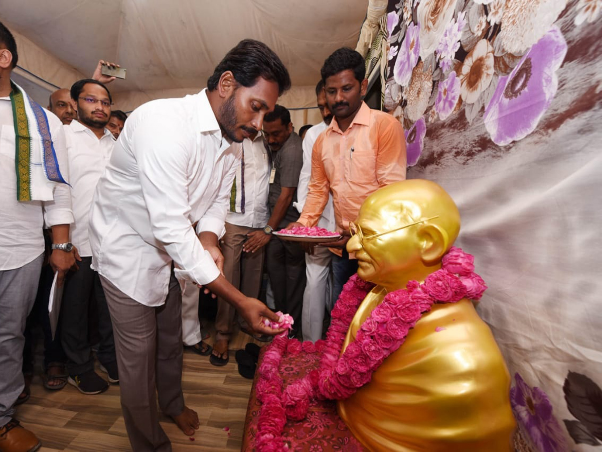 YS jagan padayatra photo gallery - Sakshi1