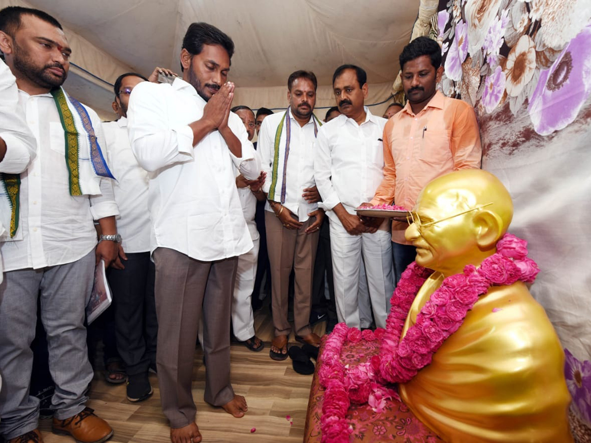 YS jagan padayatra photo gallery - Sakshi2