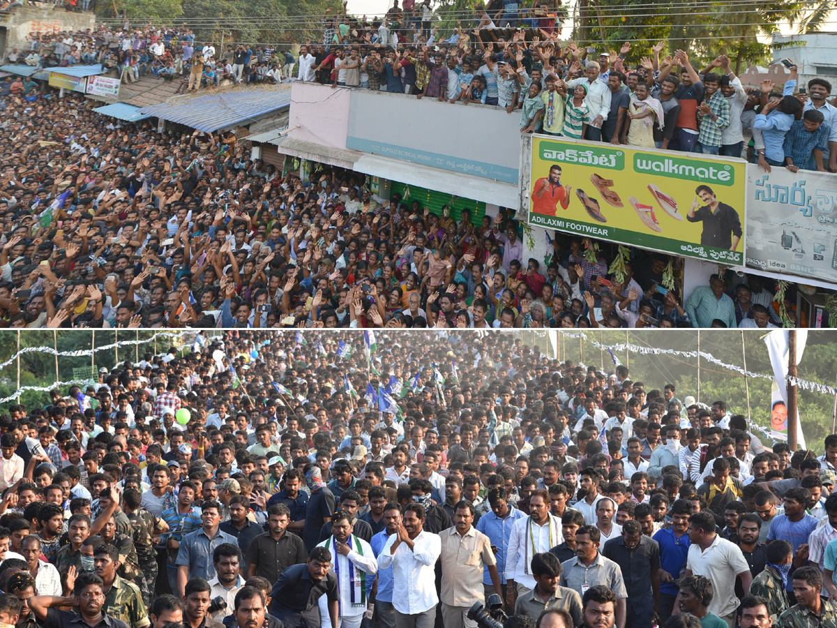 YS jagan padayatra at Vizianagaram photo gallery - Sakshi15