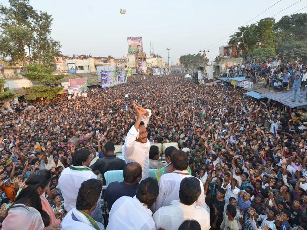 YS jagan padayatra at Vizianagaram photo gallery - Sakshi4