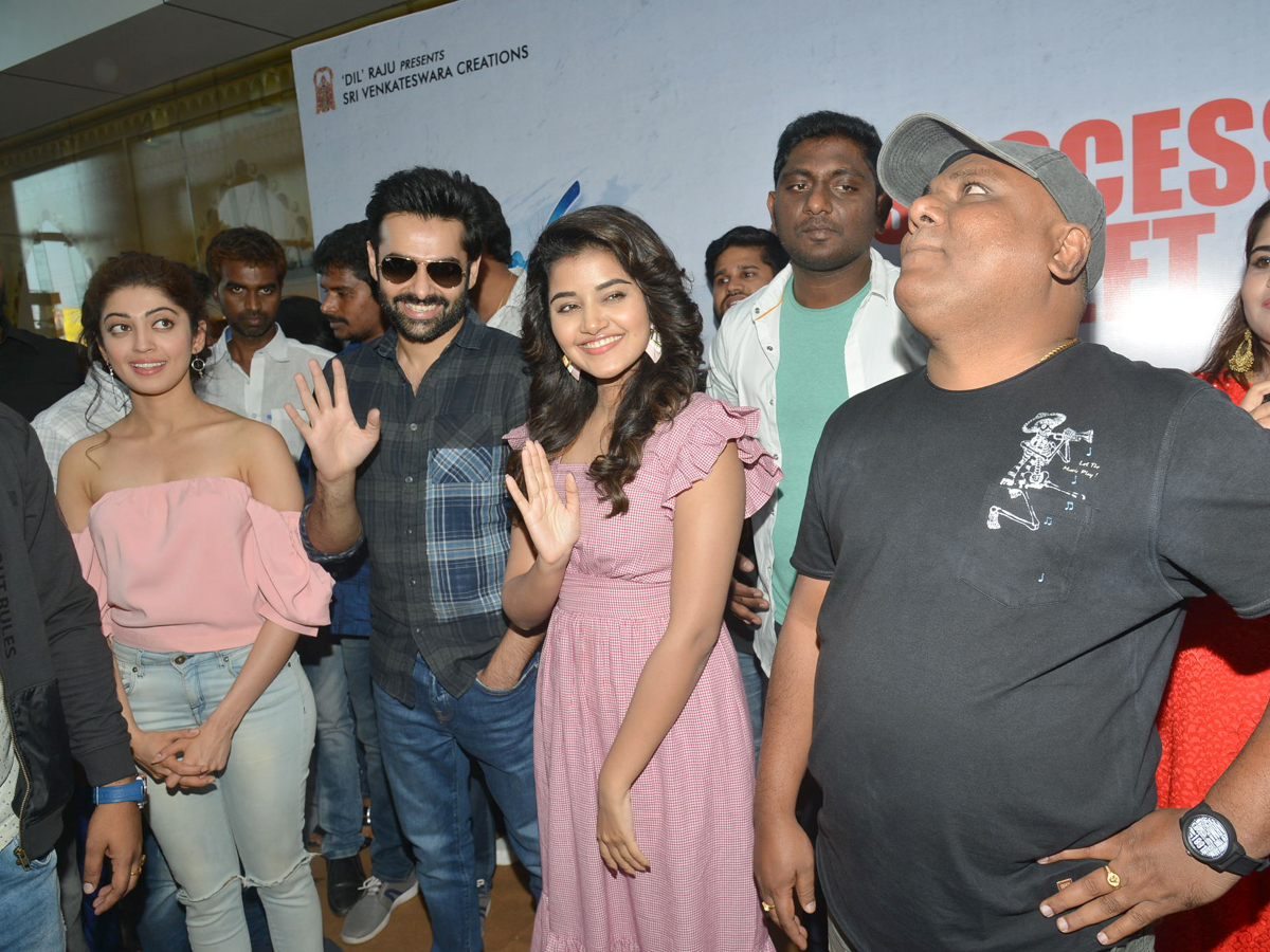 Hello Guru Prema Kosame Team at Vizag Photo Gallery - Sakshi2