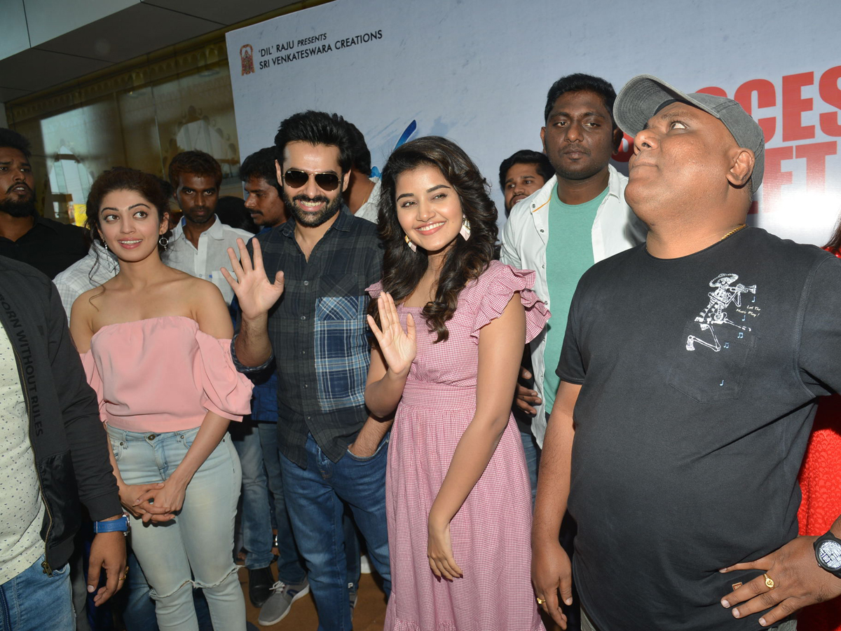 Hello Guru Prema Kosame Team at Vizag Photo Gallery - Sakshi11