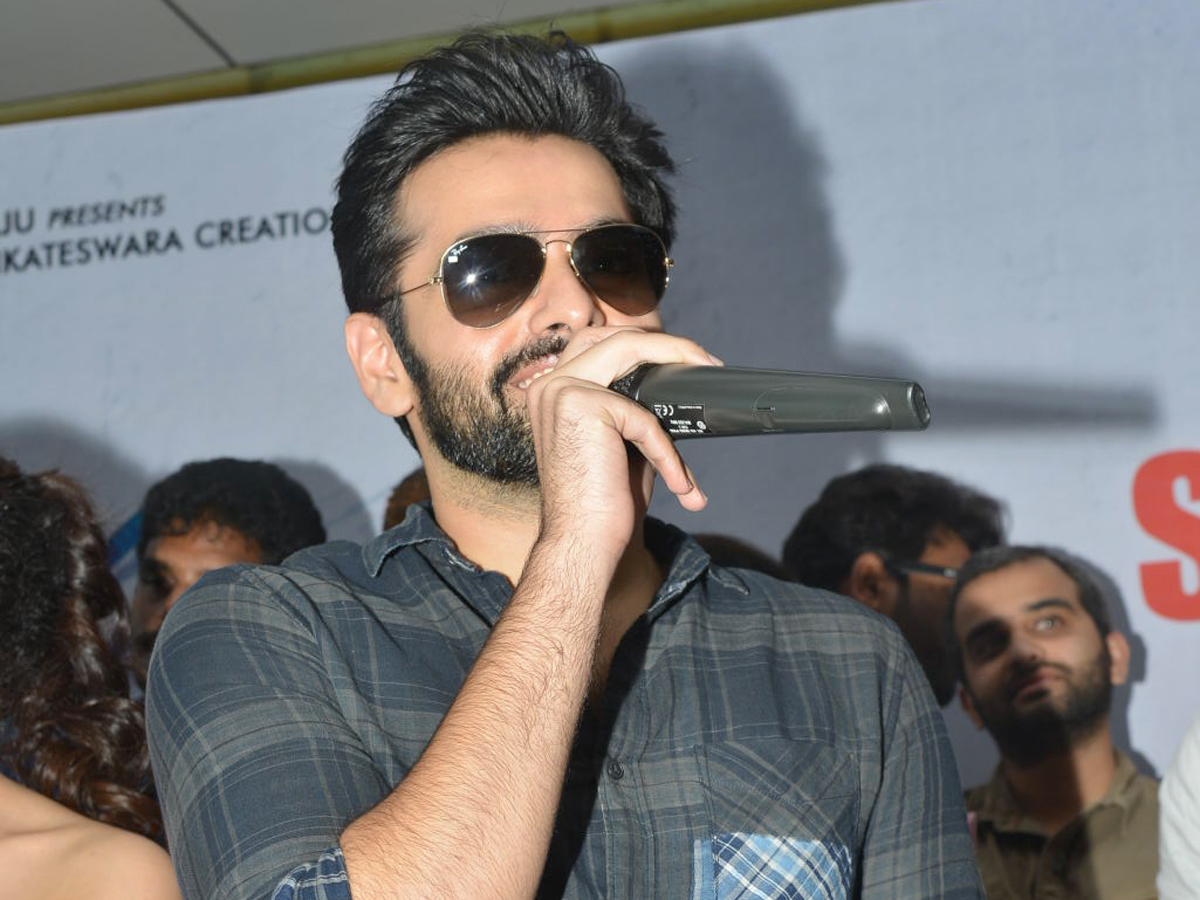Hello Guru Prema Kosame Team at Vizag Photo Gallery - Sakshi7