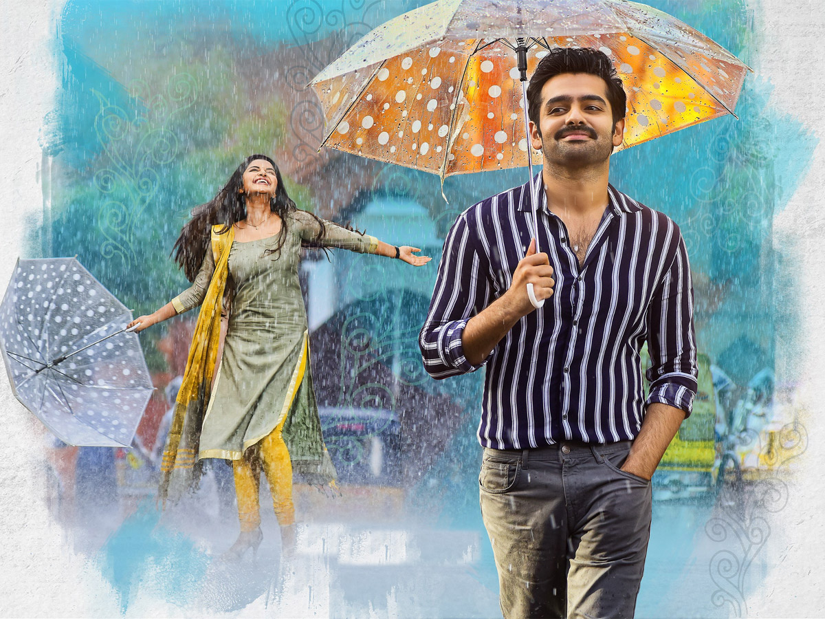HelloGuruPremaKosame Movie Stills Photo Gallery - Sakshi2