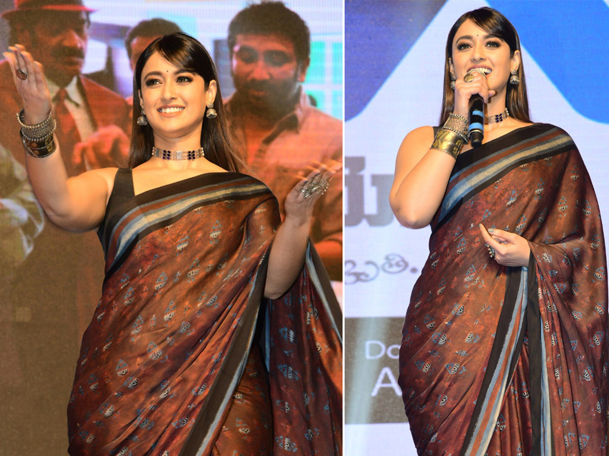 amar akbar anthony pre release event Photo Gallery - Sakshi5