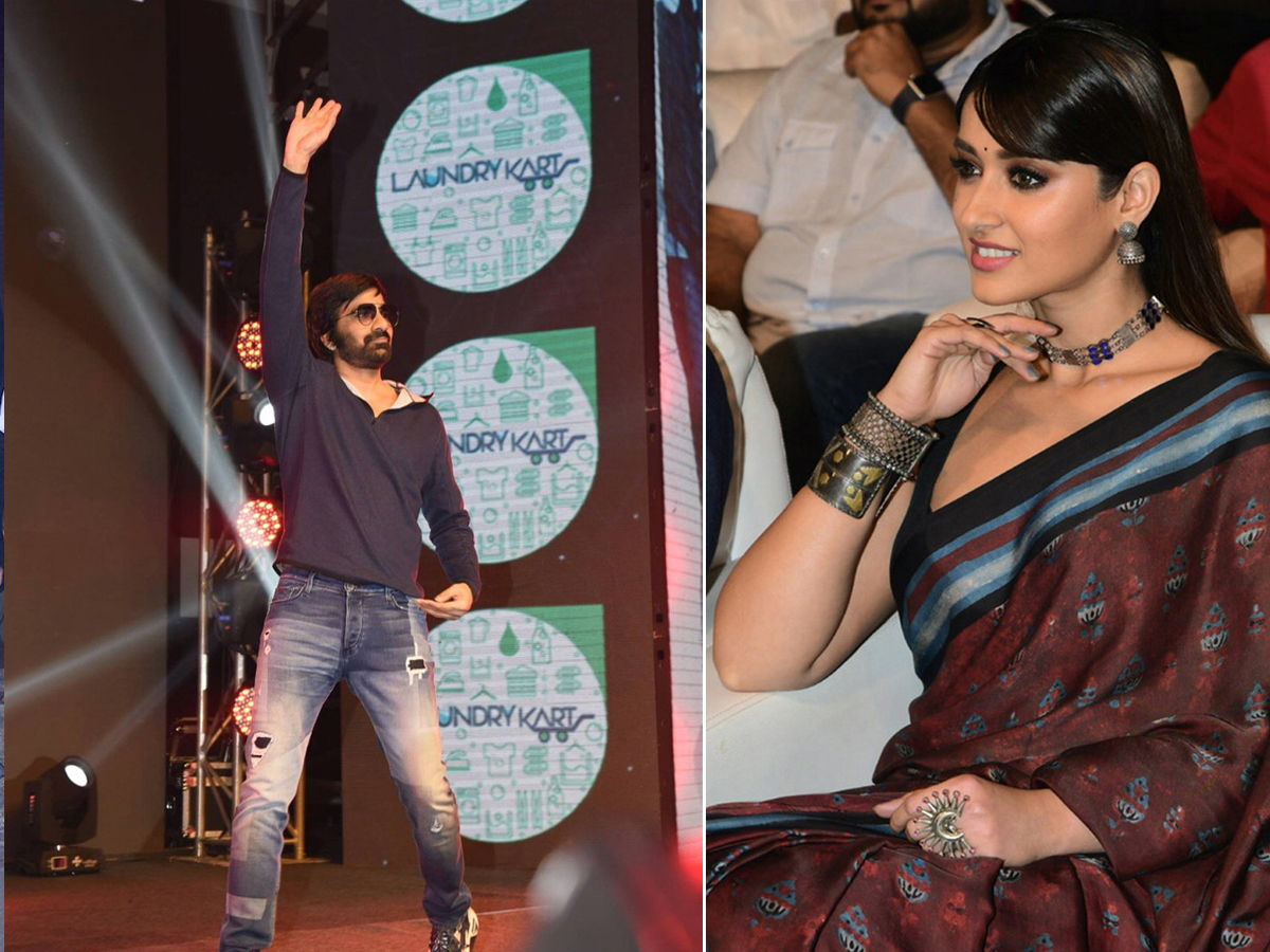 amar akbar anthony pre release event Photo Gallery - Sakshi8