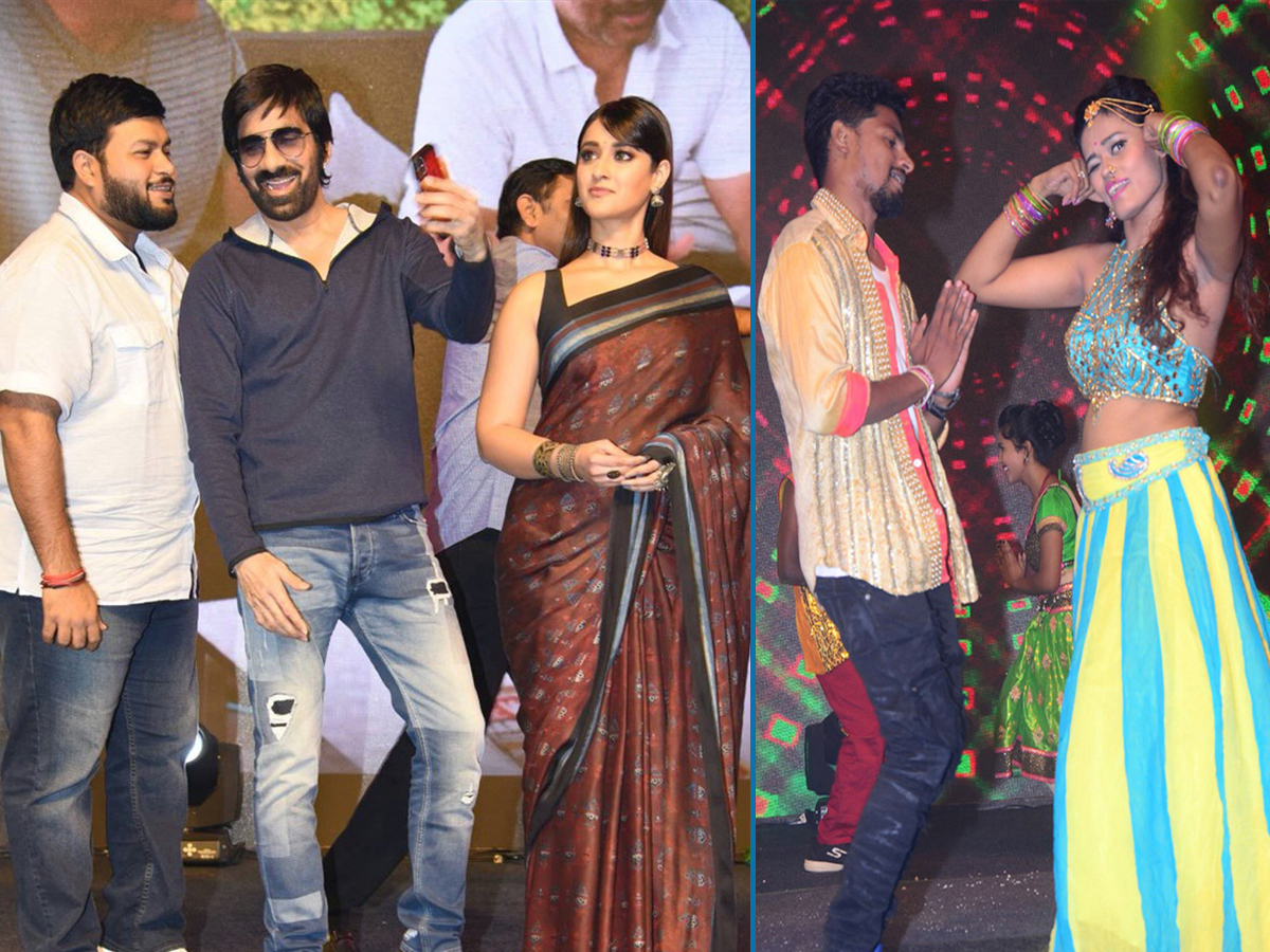 amar akbar anthony pre release event Photo Gallery - Sakshi9