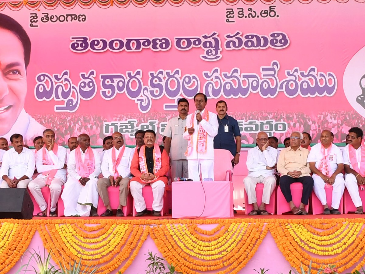 TRS Meeting at Erravalli Farm House Photo Gallery - Sakshi5