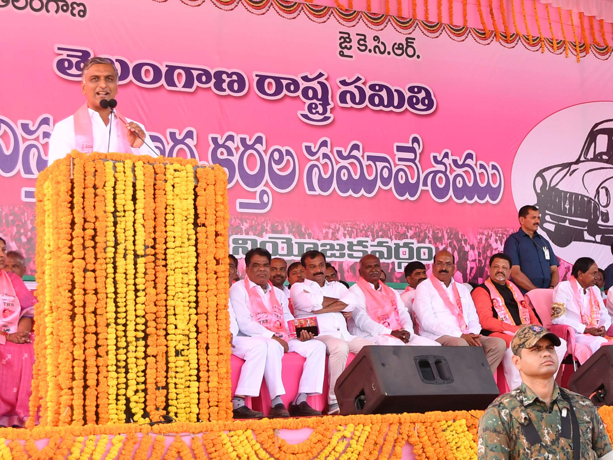 TRS Meeting at Erravalli Farm House Photo Gallery - Sakshi8