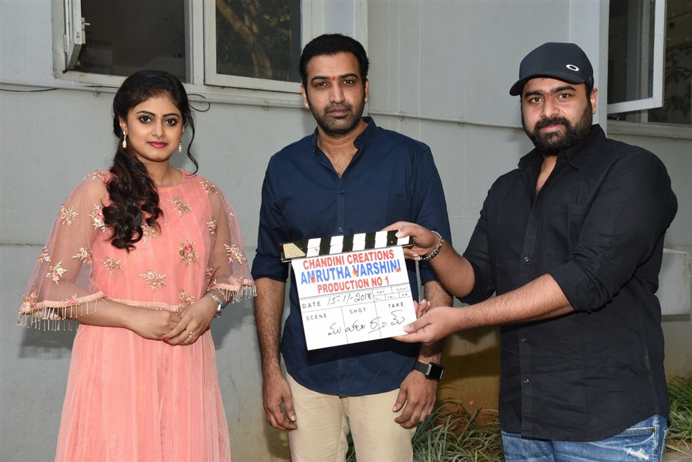 Amrutha Varshini Movie Opening Stills - Sakshi1
