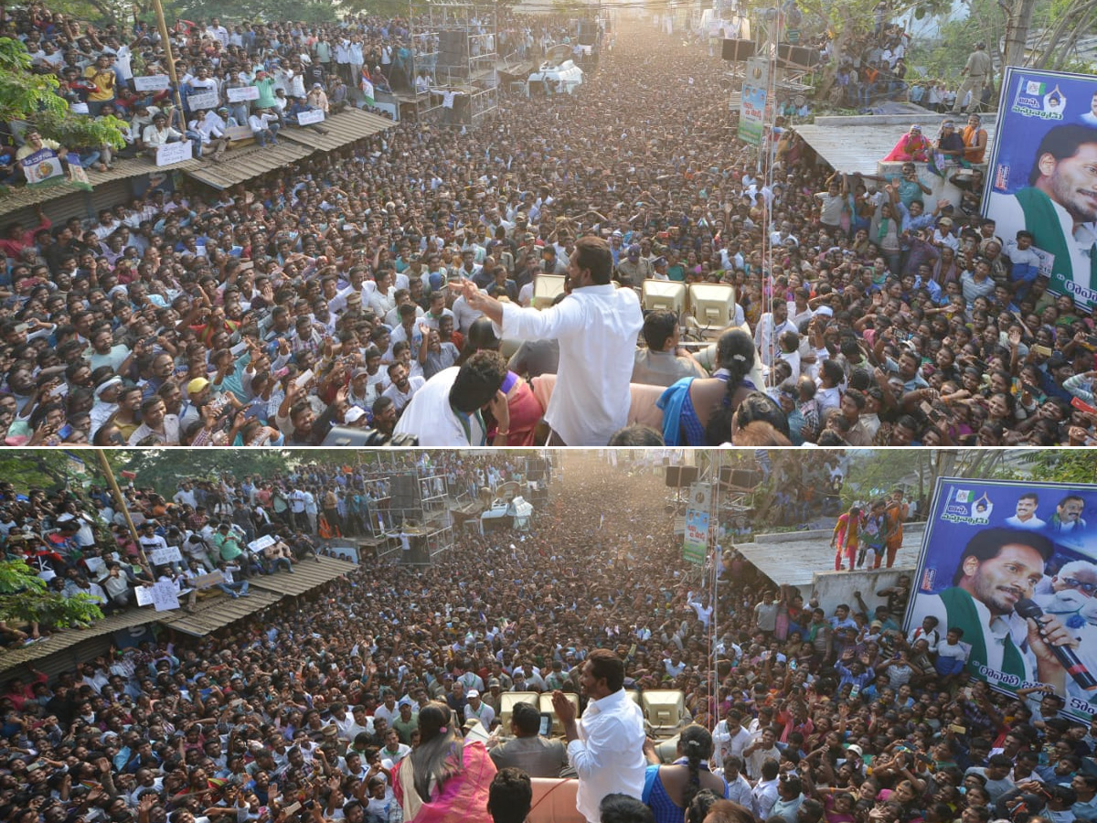 YS jagan padayatra at Vizianagaram photo gallery - Sakshi3