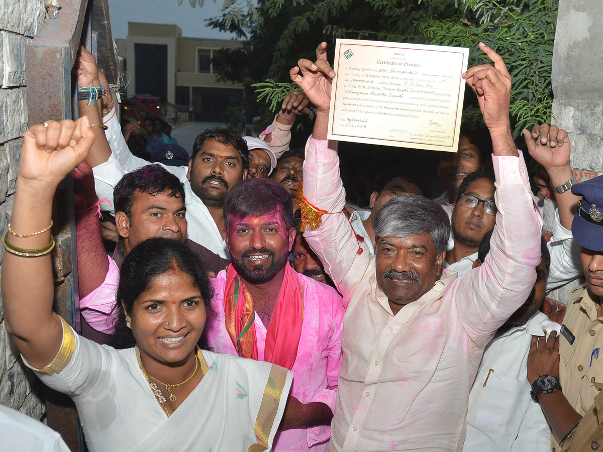 trs winning celebrations Photo Gallery - Sakshi6