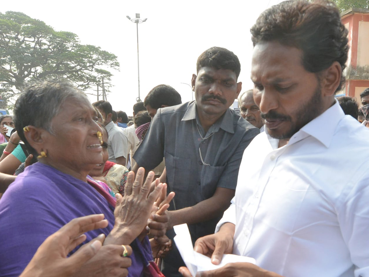 YS Jagan PrajaSankalpaYatra Day 320th Photo Gallery - Sakshi1