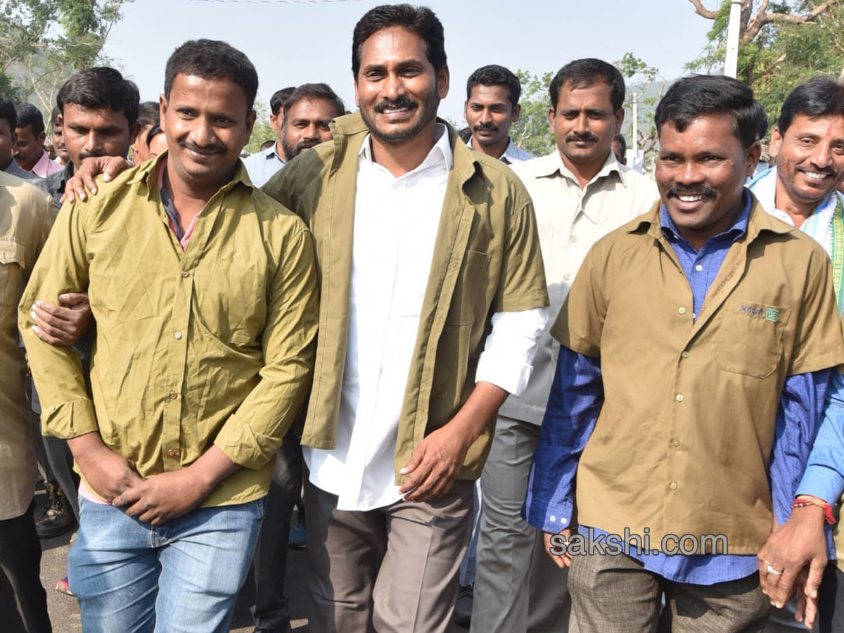 ys jagan prajasankalpayatra 332nd day - Sakshi18