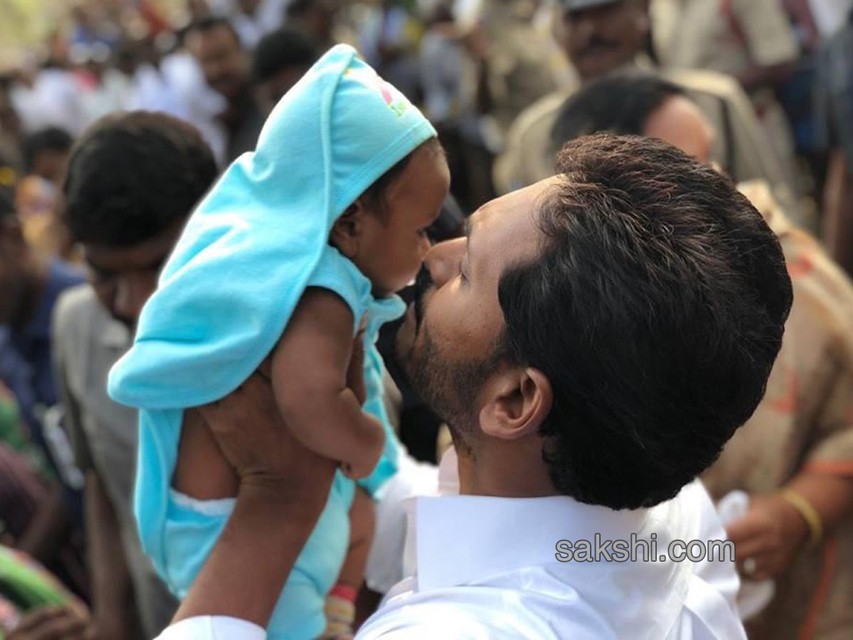 ys jagan prajasankalpayatra 332nd day - Sakshi1
