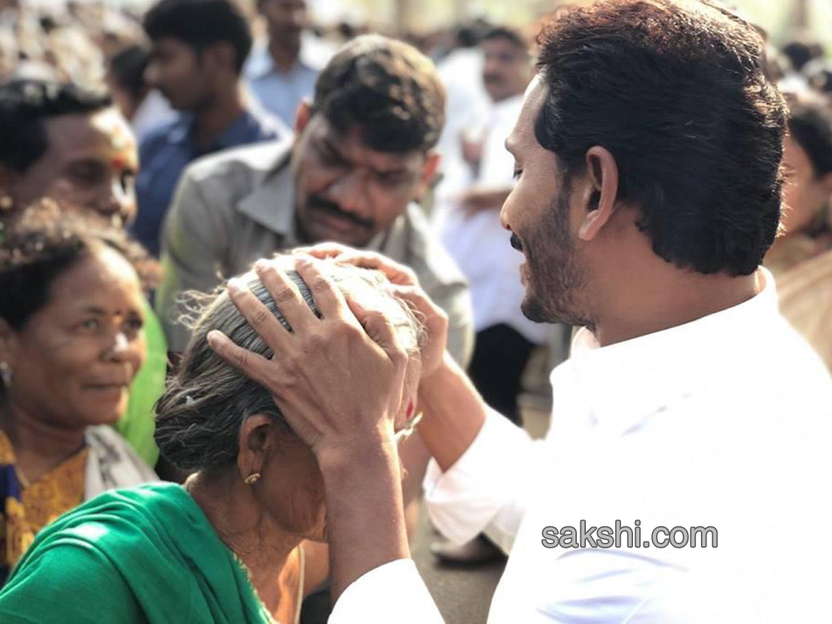 ys jagan prajasankalpayatra 332nd day - Sakshi22