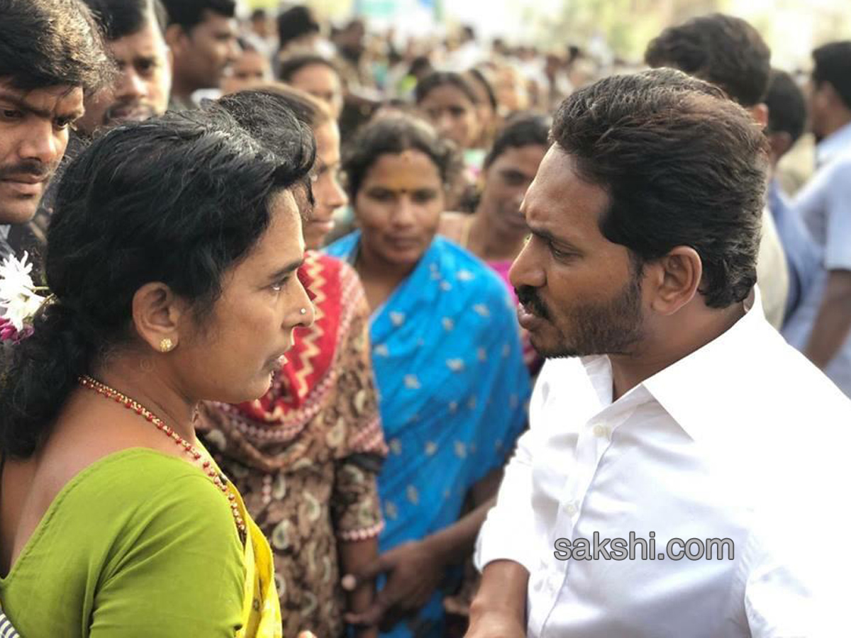 ys jagan prajasankalpayatra 332nd day - Sakshi23