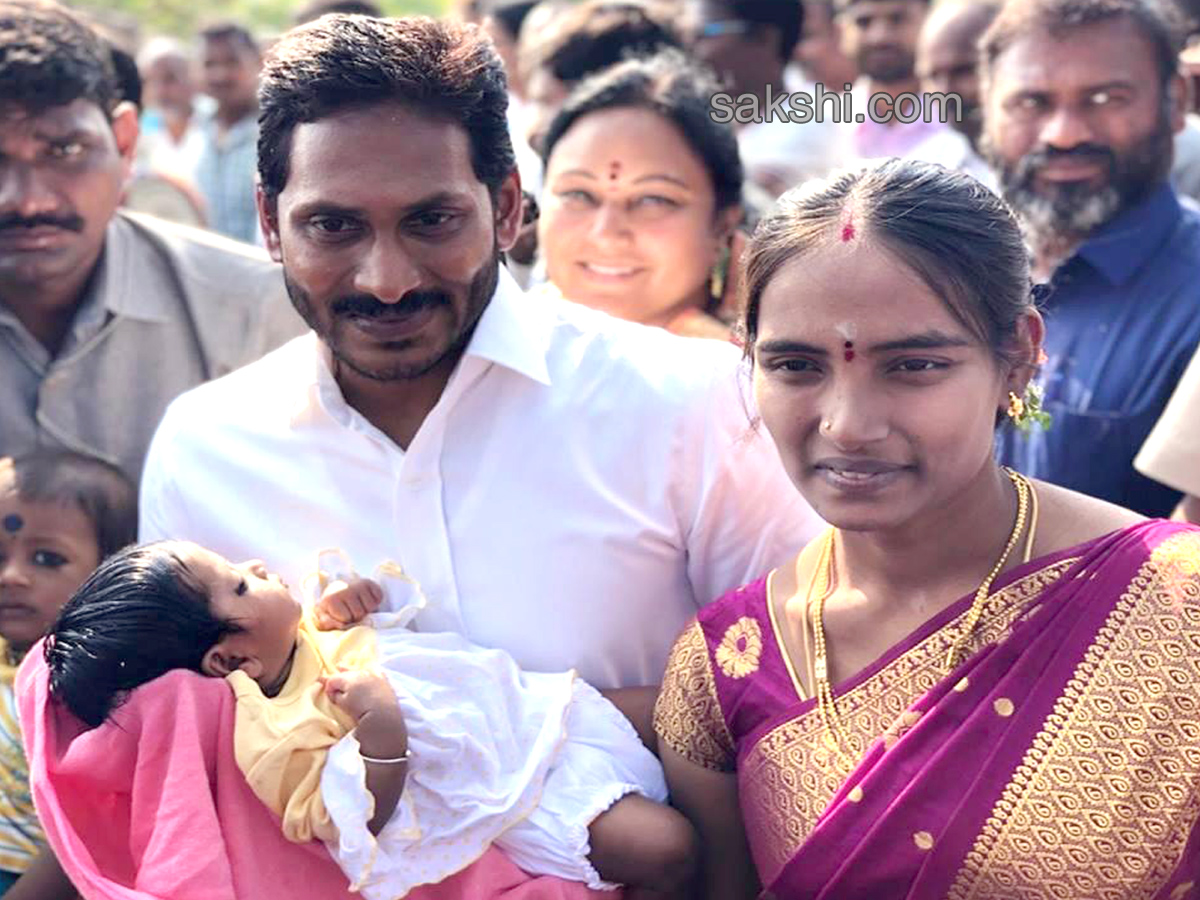 ys jagan prajasankalpayatra 332nd day - Sakshi25