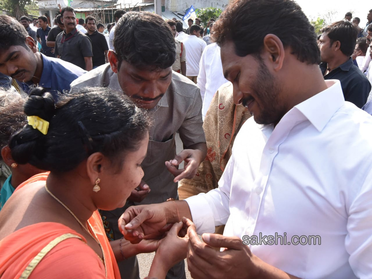 ys jagan prajasankalpayatra 332nd day - Sakshi10