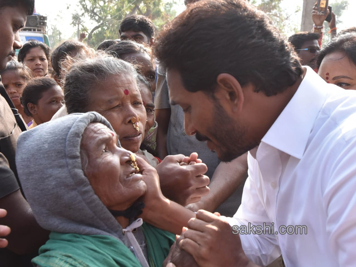 ys jagan prajasankalpayatra 332nd day - Sakshi7