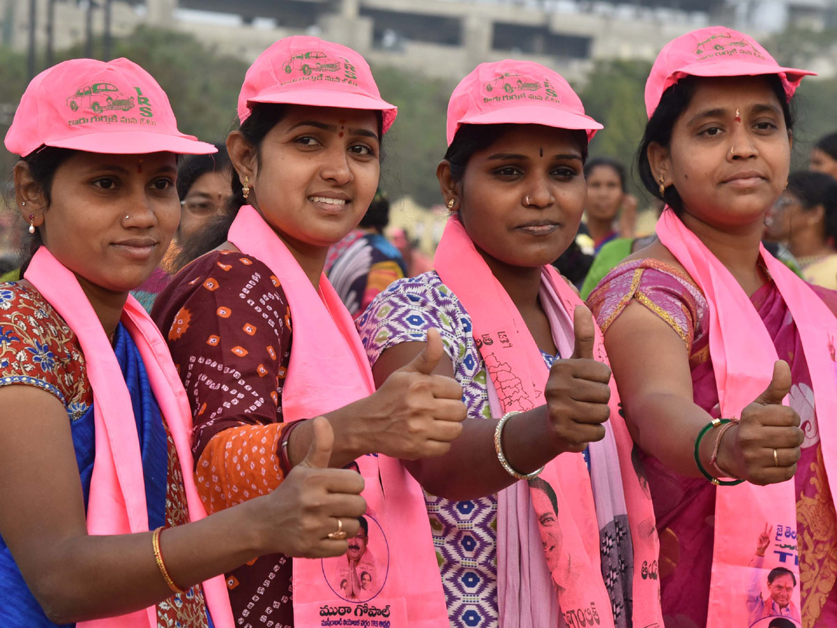 Telangana Elections TRS Party Photo Gallery - Sakshi10