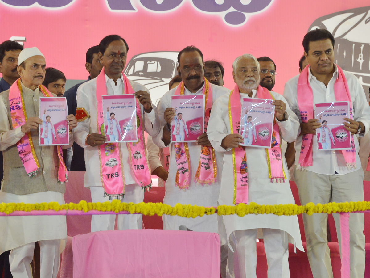 Telangana Elections TRS Party Photo Gallery - Sakshi4