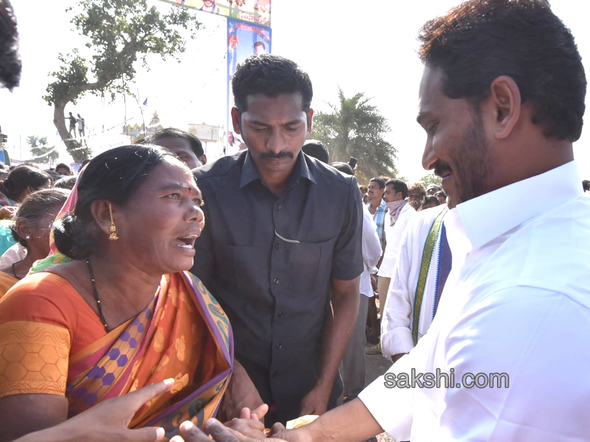YS Jagan PrajaSankalpaYatra 333rd day - Sakshi4