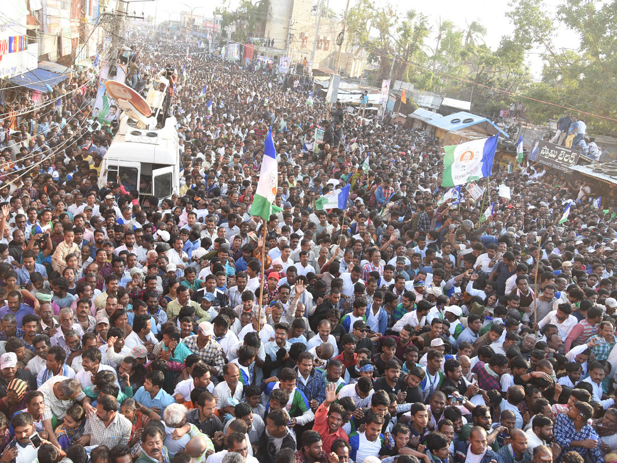 YS jagan padayatra at Srikakulam photo gallery - Sakshi13