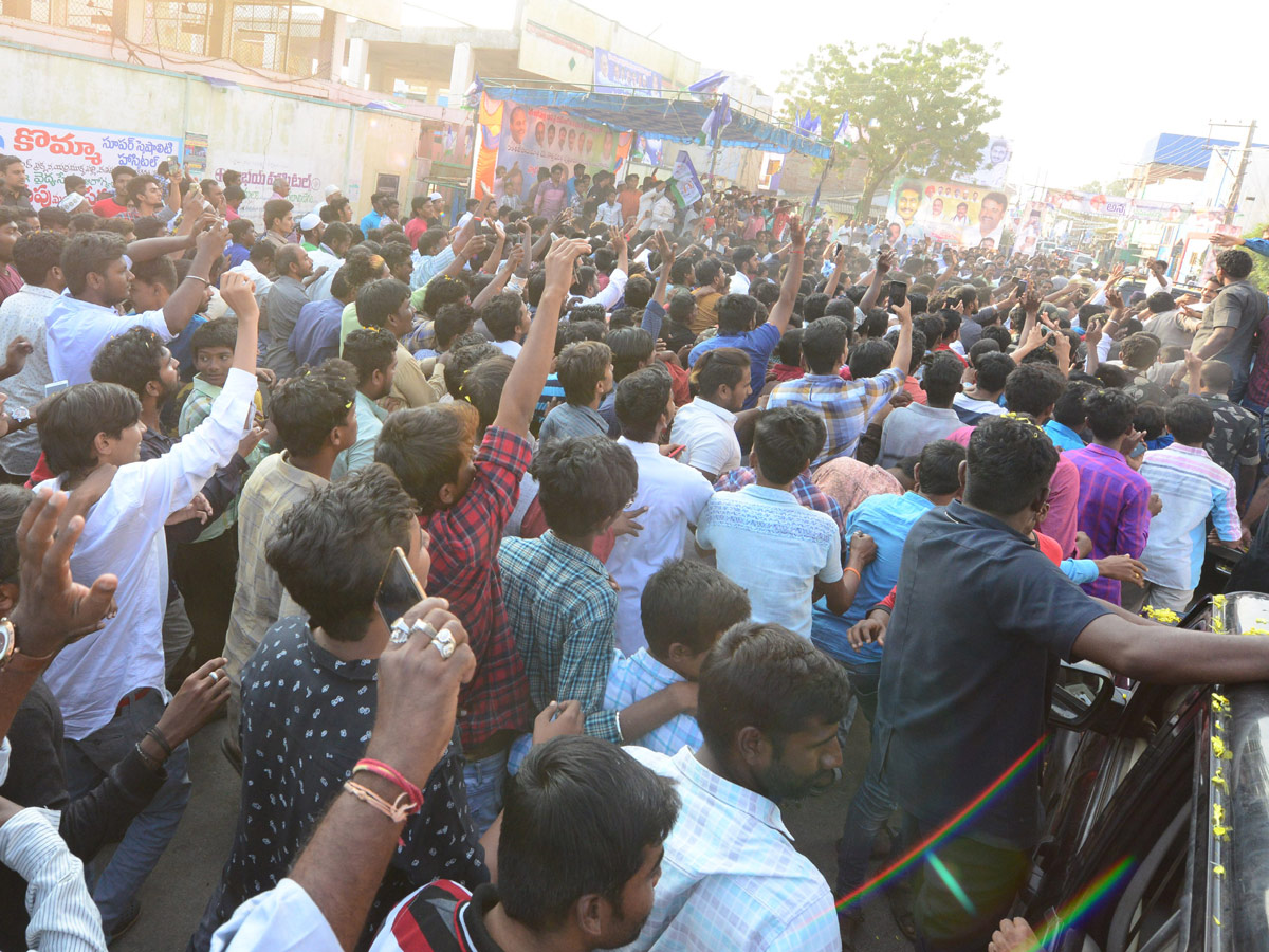 Ys jagan Prayers Ameen Peer Dargah at Kadapa - Sakshi20